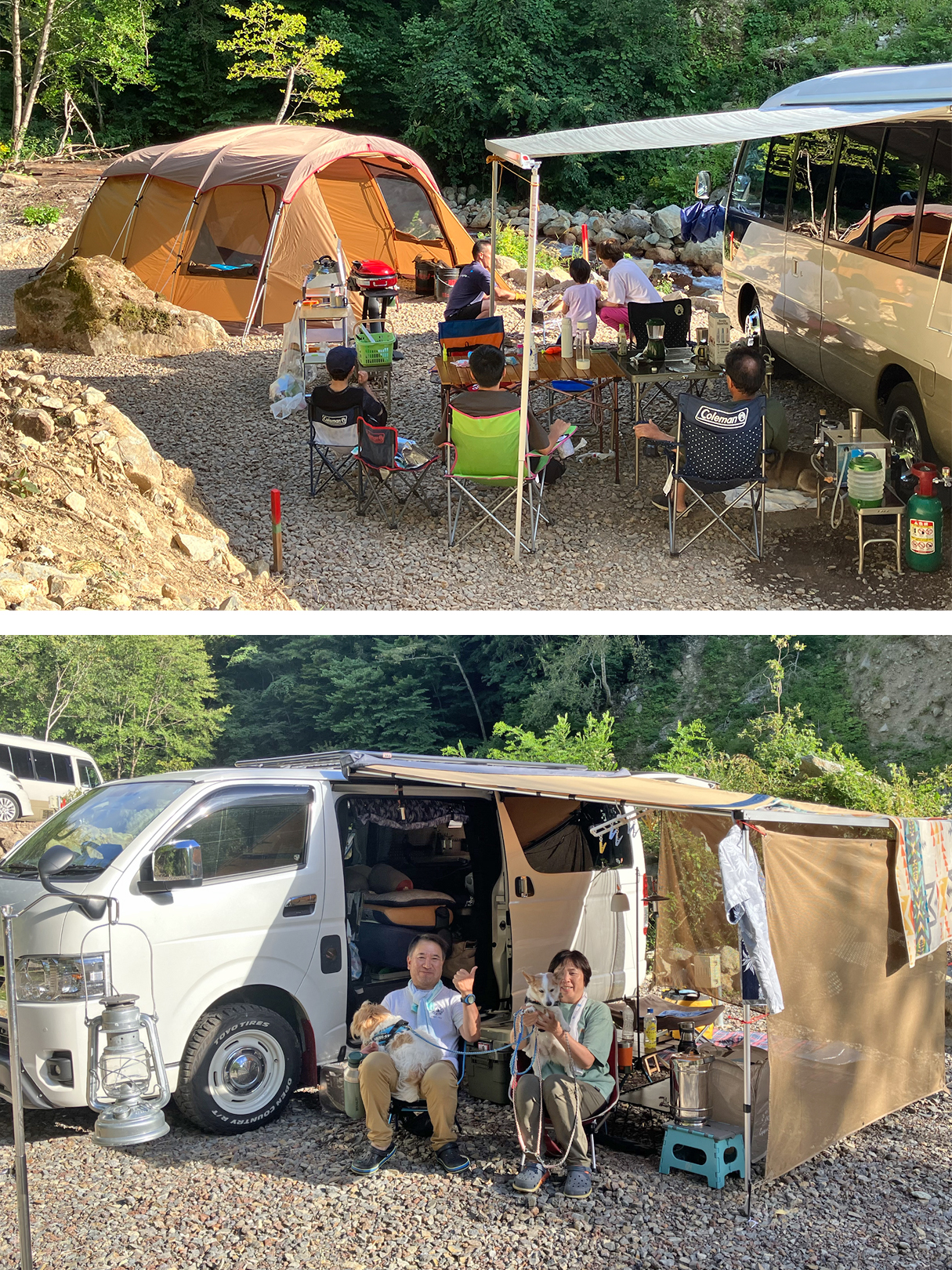 滝の湯 キャンプ場